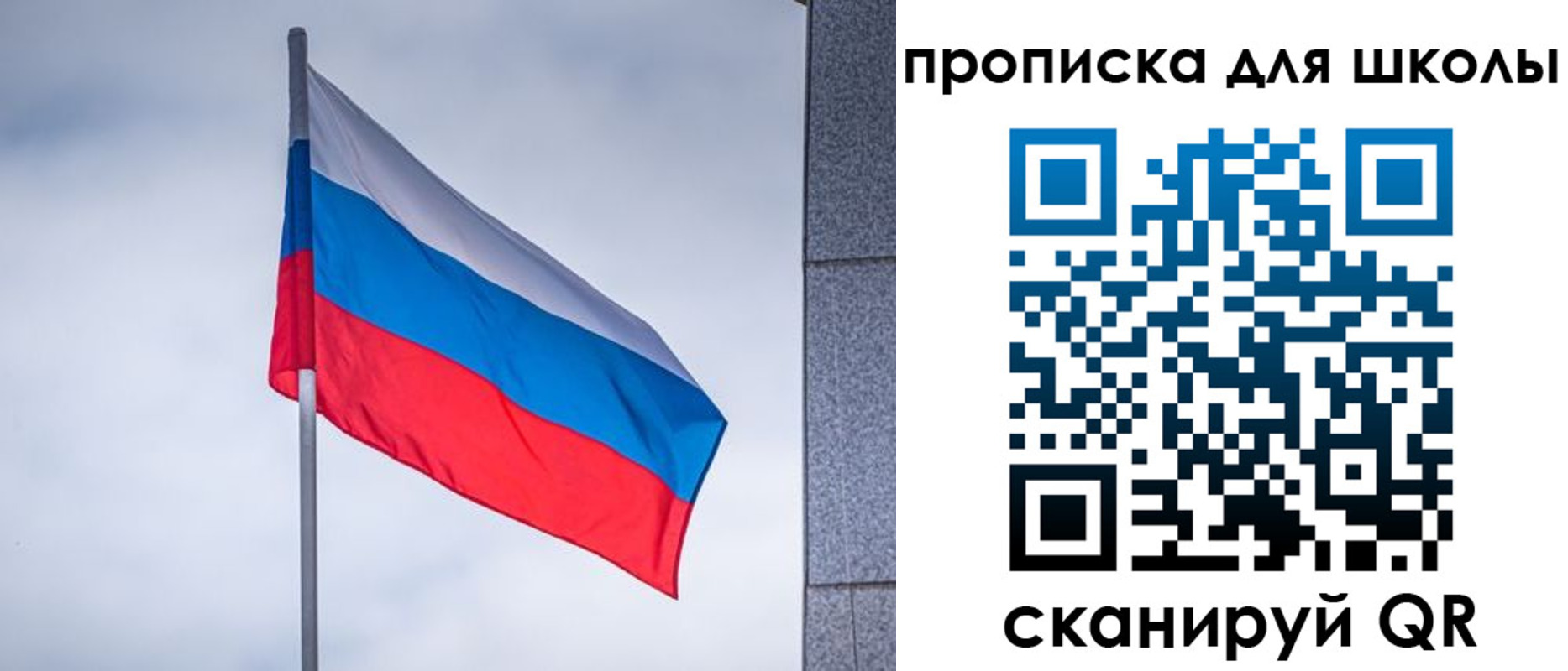 временная регистрация собственник в Верхней Салде