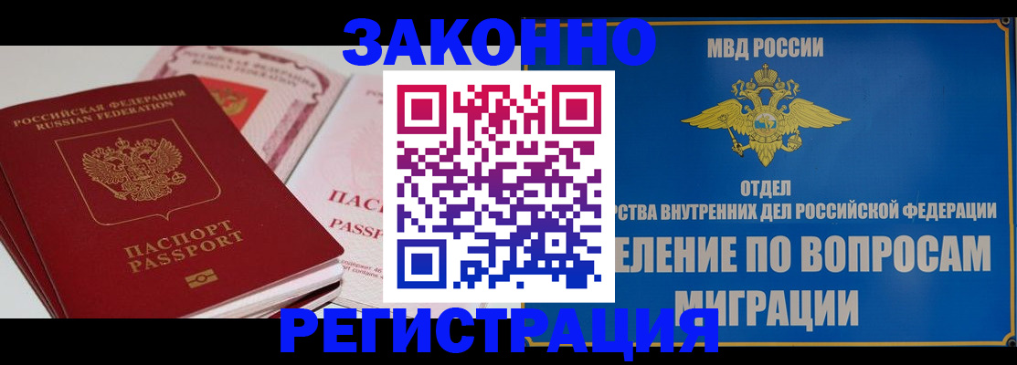 регистрация для школы в Верхней Салде