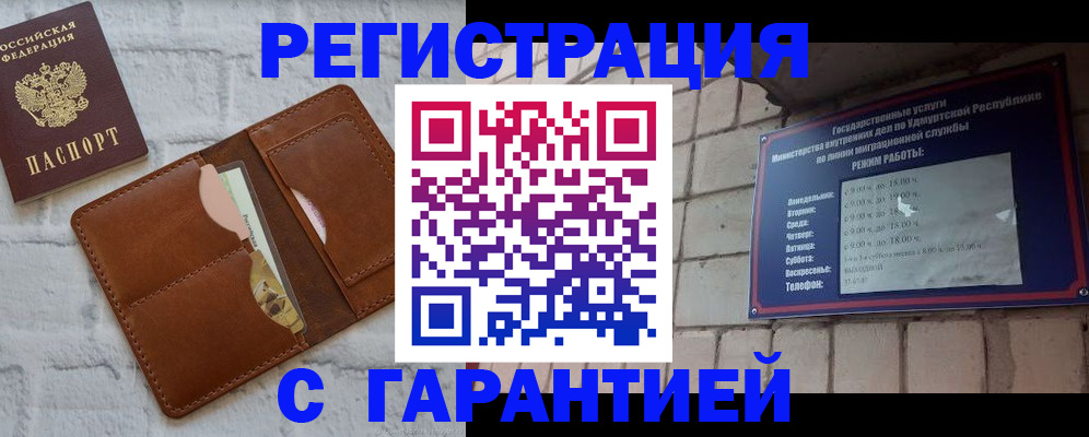 форма 3 в Верхней Салде