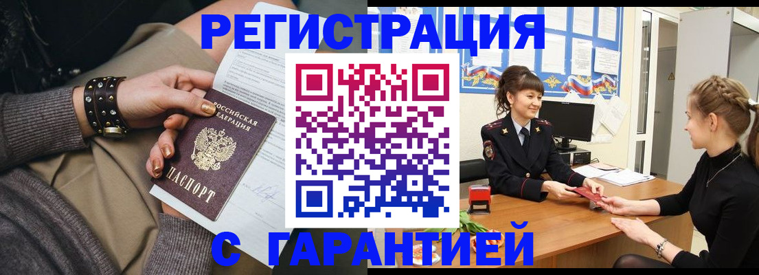 форма 3 в Верхней Салде